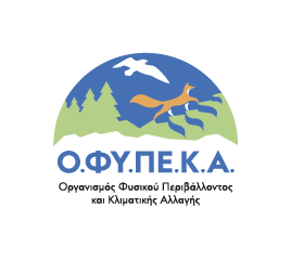 Μονάδα Διαχείρισης Εθνικού Πάρκου Μεσολογγίου και Προστατευόμενων Περιοχών Δυτικής Στερεάς Ελλάδας
